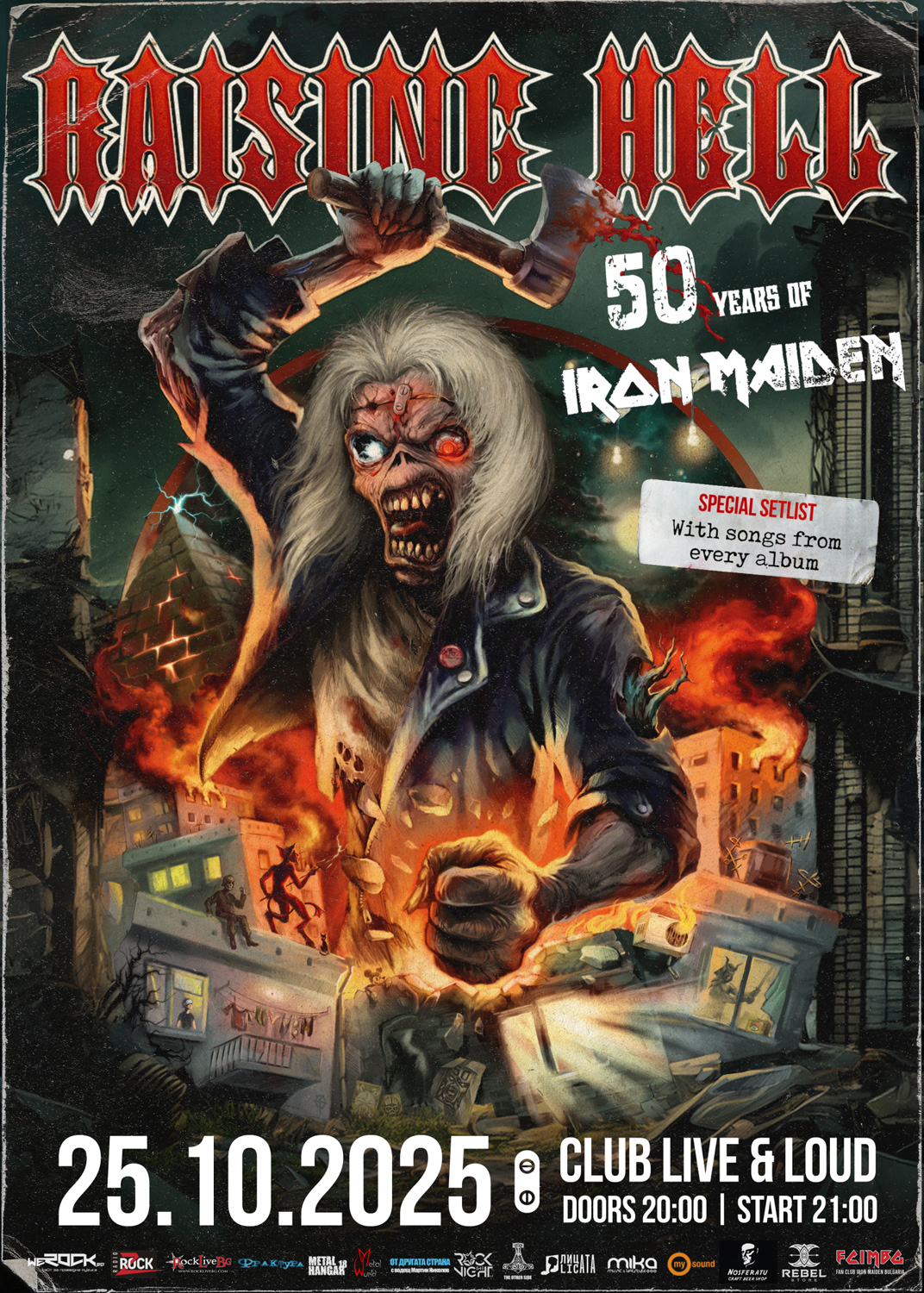 50-years-poster-image.jpg