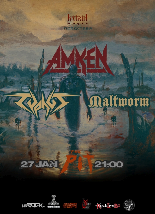 AMKEN TYPHUS MALTWORM poster