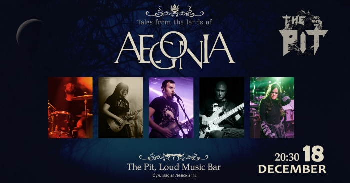 Aegonia at The Pit