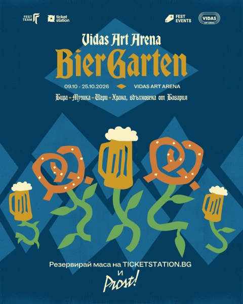 Bier-Garten-poster.jpg