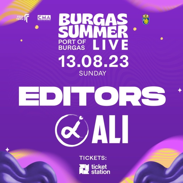 Burgas_13.08sq.jpg