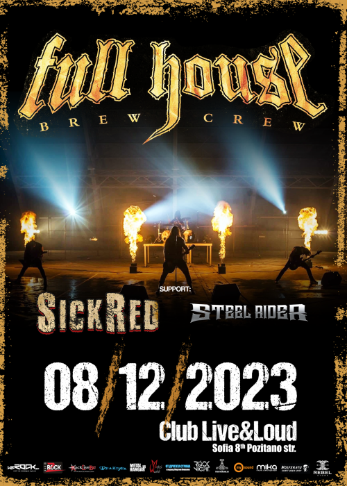 FHBC-poster-final.png