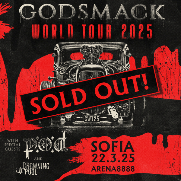GS_SOFIA_SOLD_OUT_small.jpg