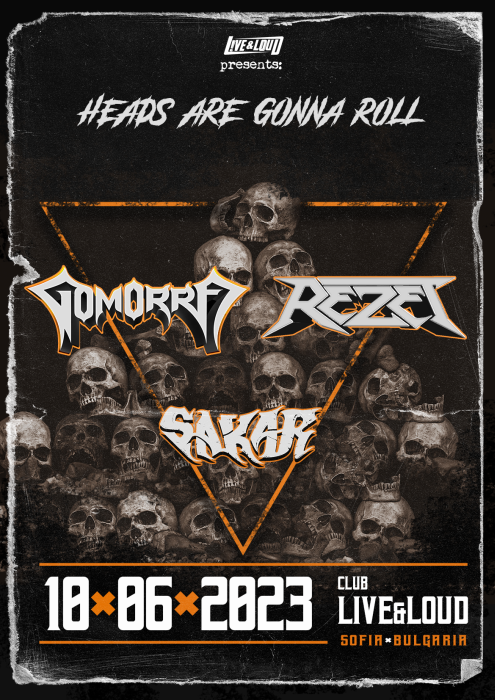 Gomorra-Rezet-Sakar-poster.png