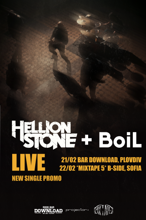 Hellion_Stone_Spring_gigs_2025.png
