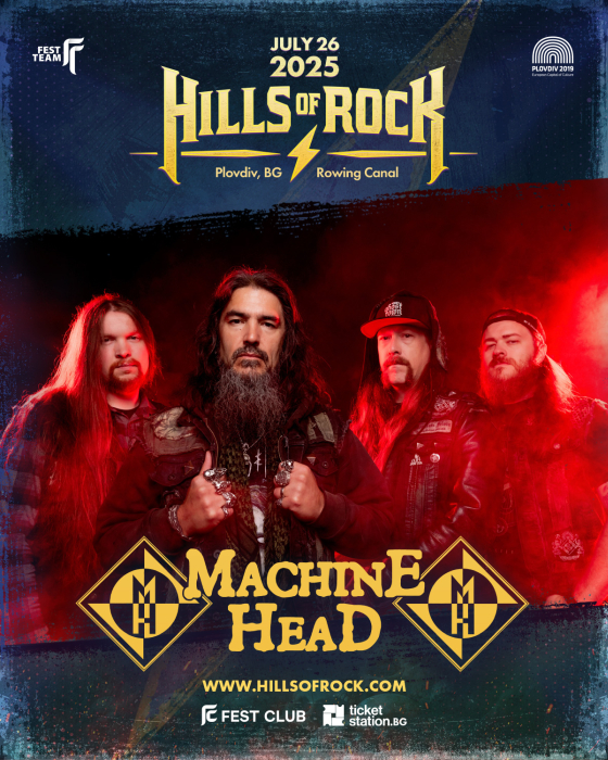 HoR25_Machine_Head_4x5_1200x1500.jpg