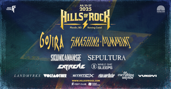 HoR25_bands_1920x1005.jpg