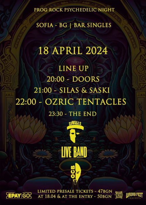 Line_up_Ozric_Tentacles_18_April_small.jpg