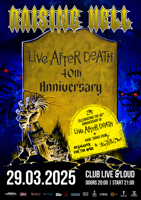 Live_After_2025_40-years.png