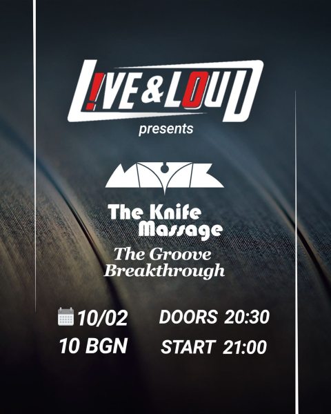 Mayak_The_Knife_Massage__The_Groove_Breakthrough.jpg