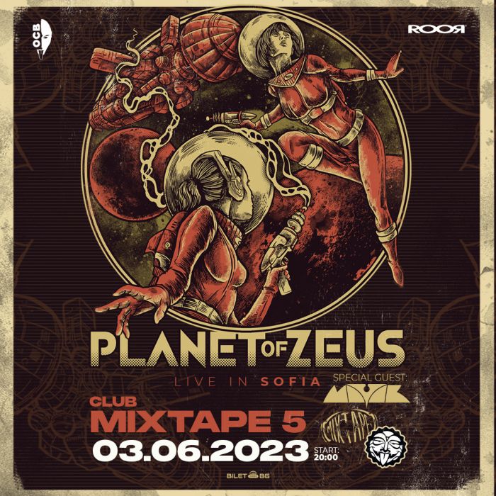 PLANETOFZEUS_SOFIA_2023_INSTA_3.jpg