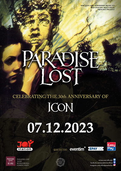 PL_ICON_2023_POSTER_SOFIA_WEB.jpg
