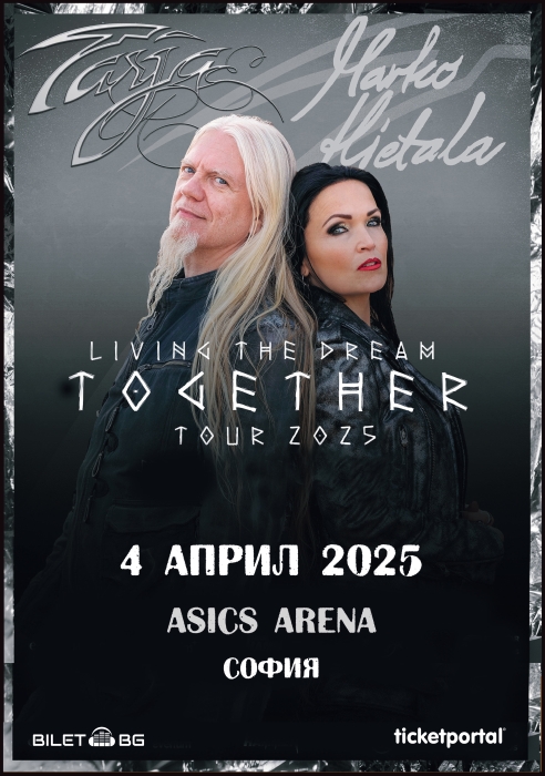 Poster_Tarja_and_Marko.jpg
