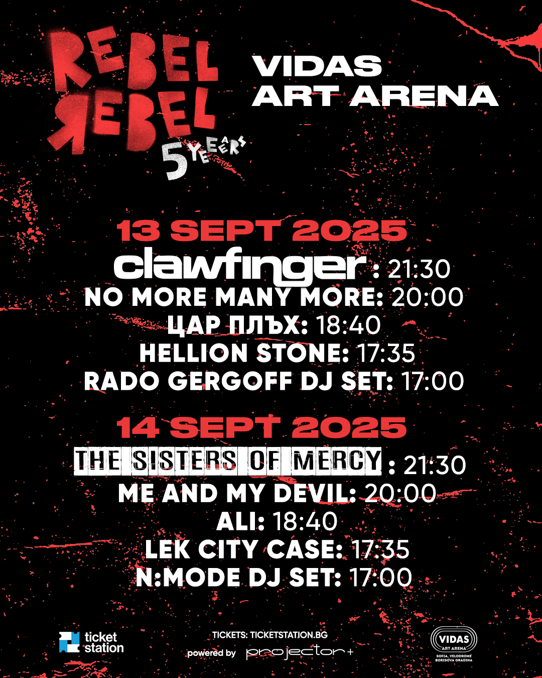 REBELREBEL_2025_LINEUP_2DAYS.jpg