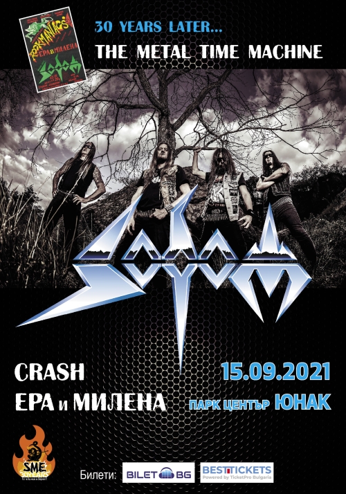 SODOM artwork BG