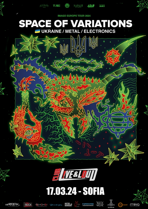 SpaceOfVariations-Poster.jpg