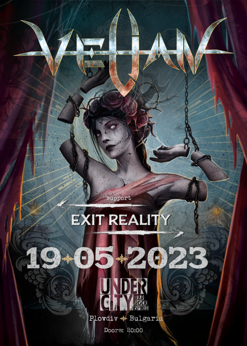 VELIAN_19.05.2023_Under_City.png