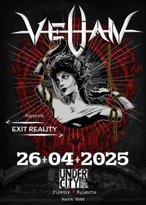 Velian_Poster_PLOVDIV25_web.png