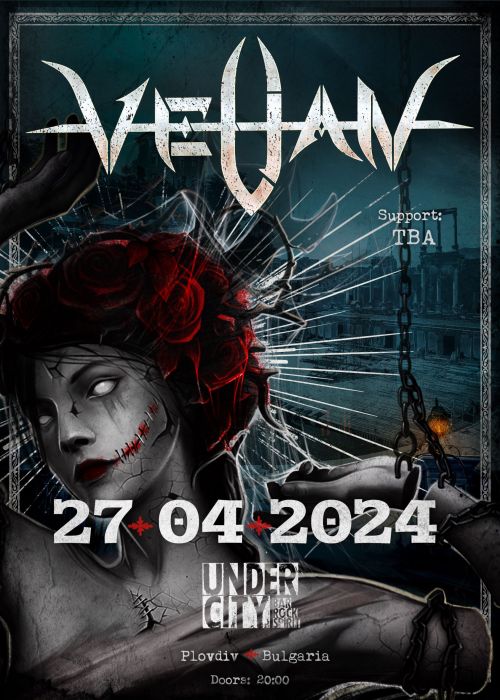 Velian_Poster_PLOVDIV_Resized.jpg