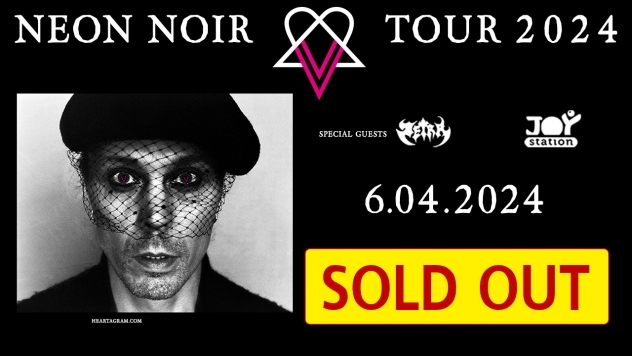 Ville-soldout.jpg