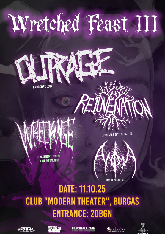 WF_III_Poster.jpg