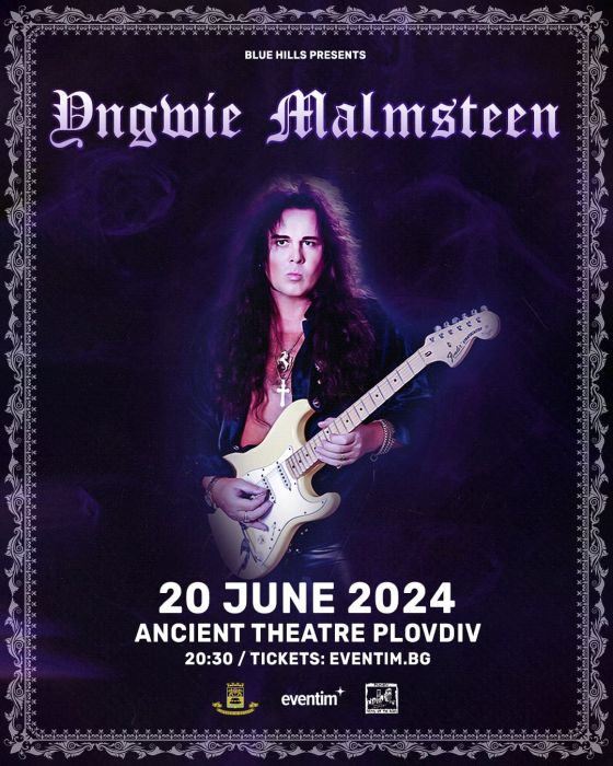 Yngwie-Malmsteen-plovdiv-poster.jpg