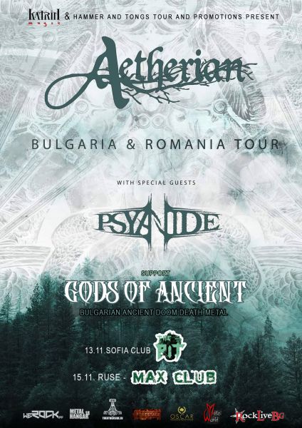 aetherian poster