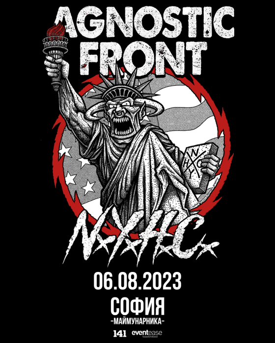 agnostic-fron-sofia-2023-web.png