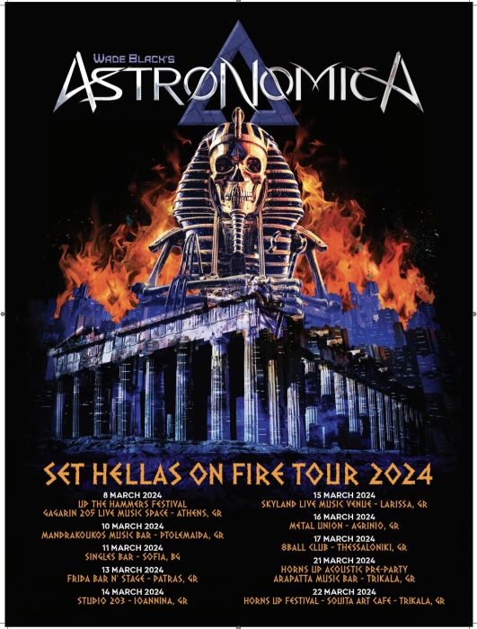 astronomica-greek-tour.jpg