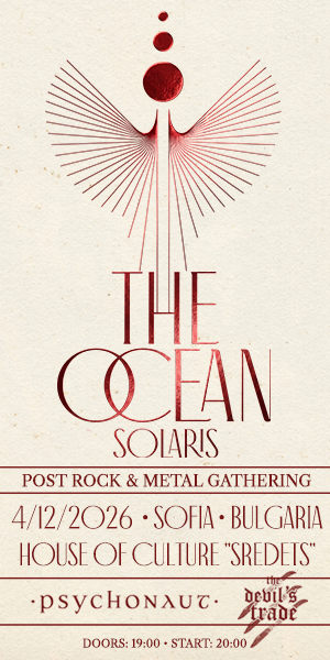 The Ocean