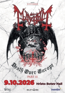 MAYHEM, MARDUK