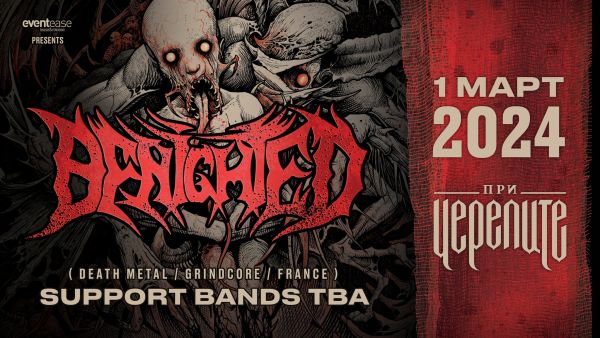 benighted-live-in-sofia.jpg