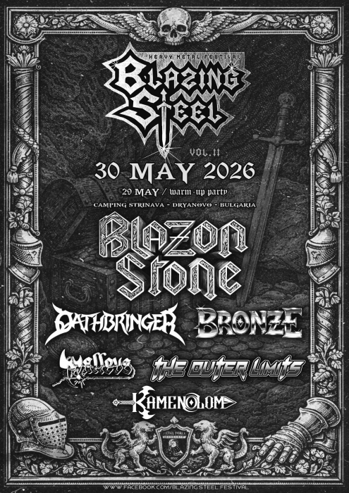 blazing_steel_2026.jpg