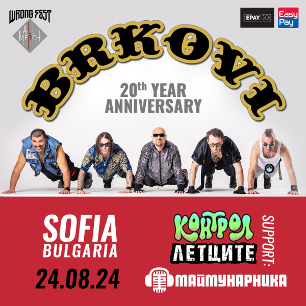 brkovi-insta.jpg