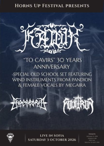 KAWIR, FOVITRON