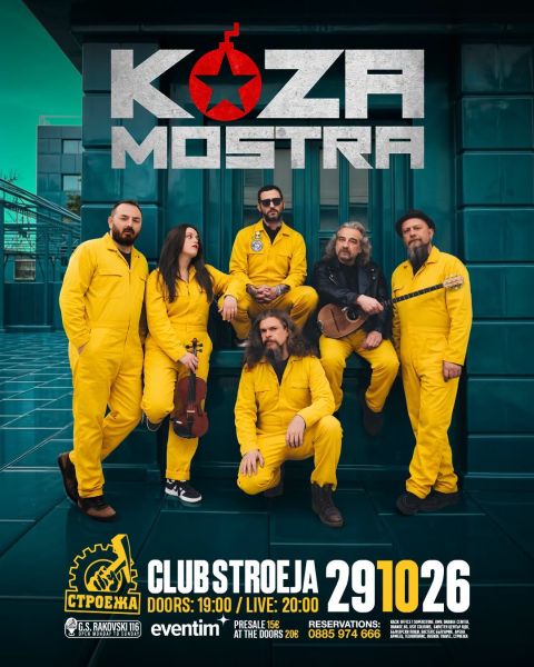 KOZA MOSTRA