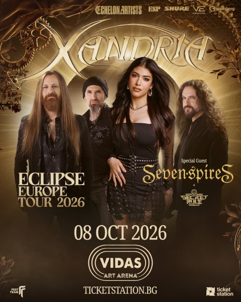XANDRIA, SEVEN SPIRES