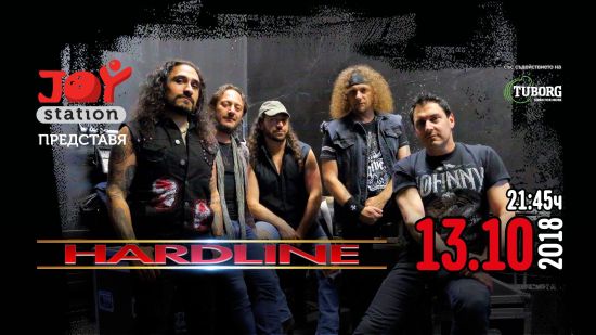 HARDLINE
