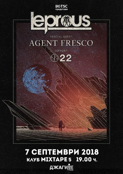 LEPROUS, AGENT FRESCO, 22