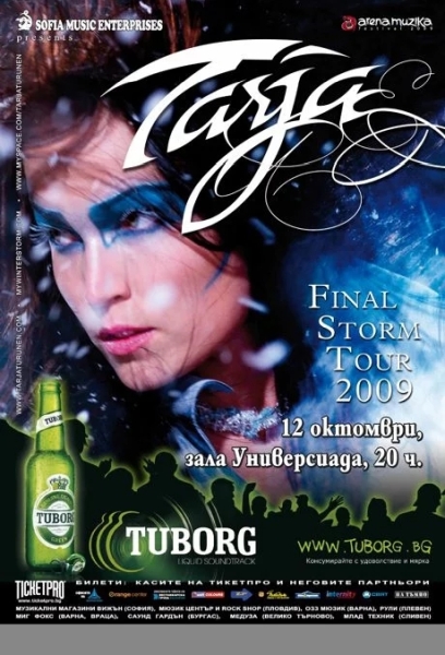 TARJA TURUNEN, FURNAZE, KINGS OF MODESTY