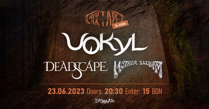 deadscape-vokyl-mixtape-small.jpg