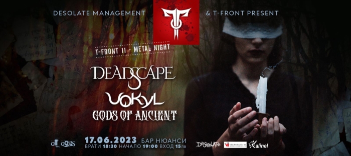 deadscape-vokyl-nuances-small.jpg