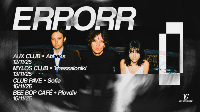 error-2025-sofia-plovdiv.jpg
