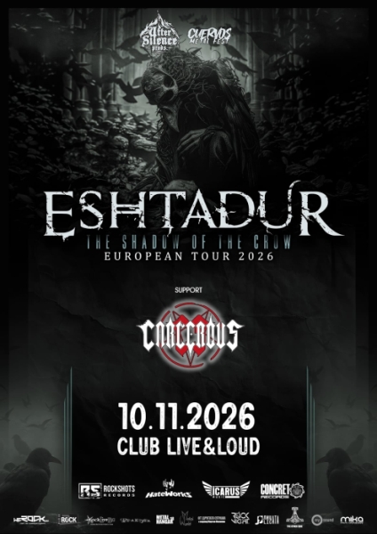 eshtadur_poster_sofia_2026.jpg