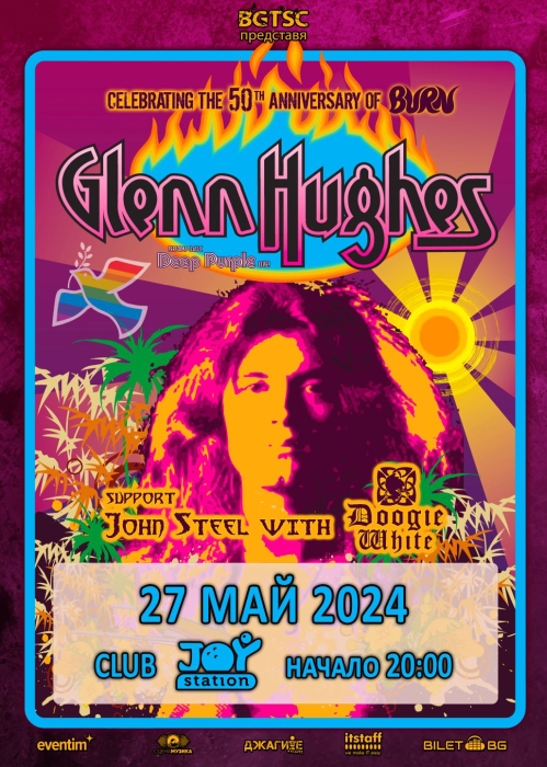 glen poster press 2