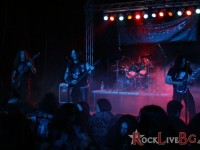 img 4258exumer