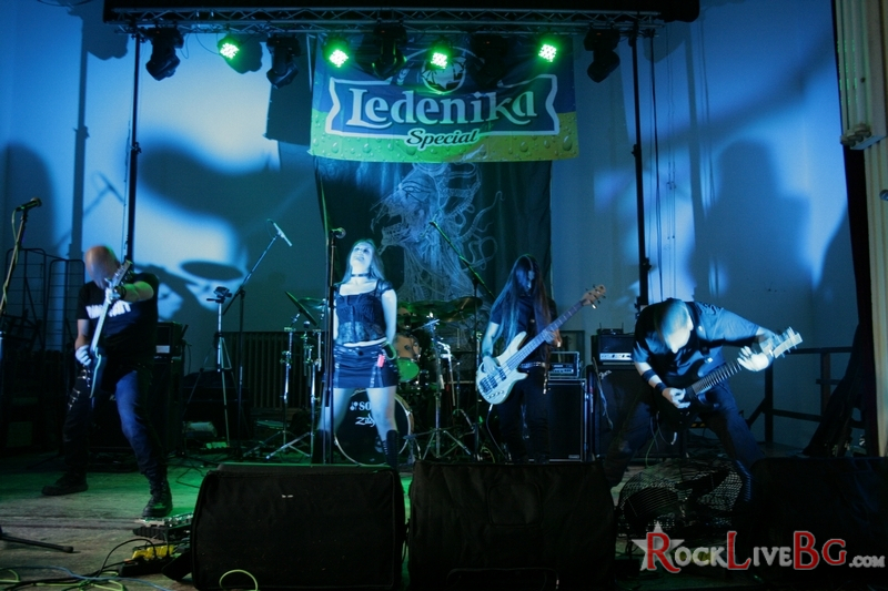 septic flesh11