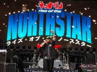 hills of rock 01