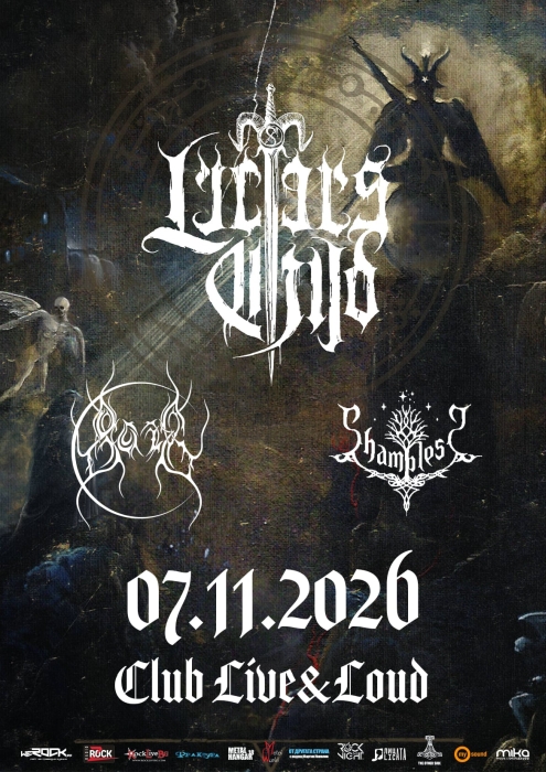lucifers-child-poster-sofia-2026.jpg