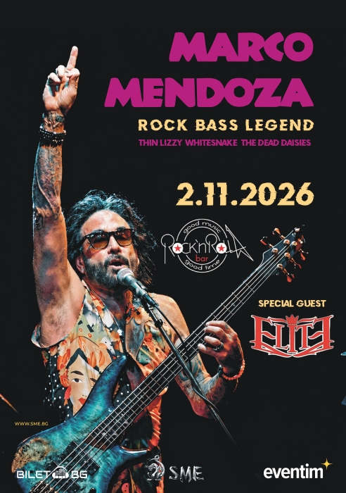 marco_mendosa_poster_sofia_2026.jpg